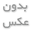 روش‌های تقویت حافظه برای دانش‌آموزان با اختلال یادگیری